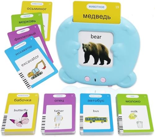 MAYAPHILOS Russian and English Talking Flash Cards with 224 Sight Words by MAYAPHILOS