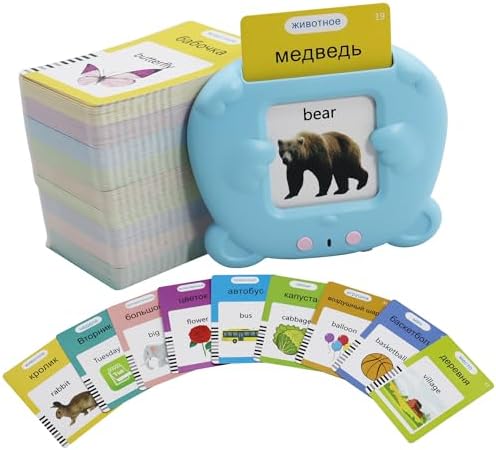 MAYAPHILOS Russian and English Flash Card with 510 Sight Words by MAYAPHILOS