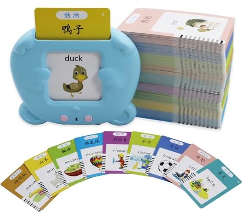 MAYAPHILOS 510 Sight Words Talking Flash Cards Cantonese and English by MAYAPHILOS