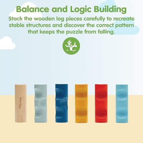 PlanToys® Wooden Log Puzzle for Kids Montessori Brain Teaser 6 Interlocking - Image 2