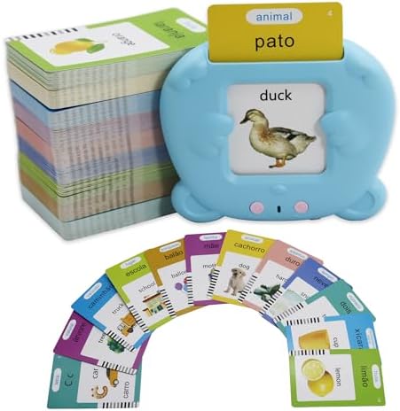 MAYAPHILOS 510 Sight Words Brazil Portuguese & English Talking Flash Cards by MAYAPHILOS