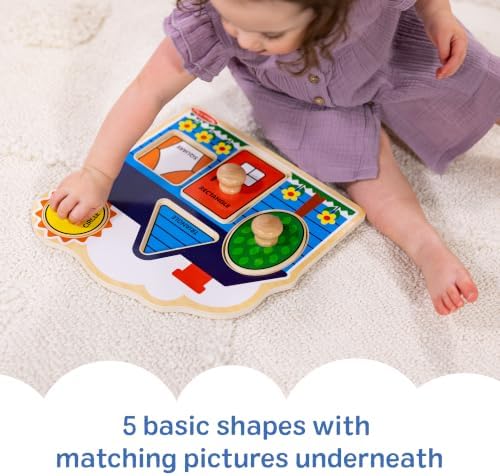 Melissa & Doug First Shapes Jumbo Knob Puzzle, Wooden Peg Puzzle for Toddlers, Educational Toy for Shape Recognition and Fine Motor Skills, Ages 1+ - Image 4