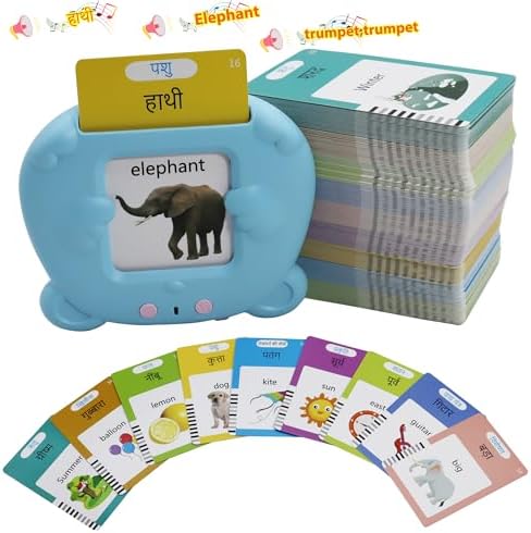 MAYAPHILOS 510 Sight Words Hindi and English Talking Flash Cards by MAYAPHILOS