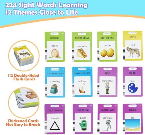 MAYAPHILOS Russian and English Talking Flash Cards with 224 Sight Words - Image 2