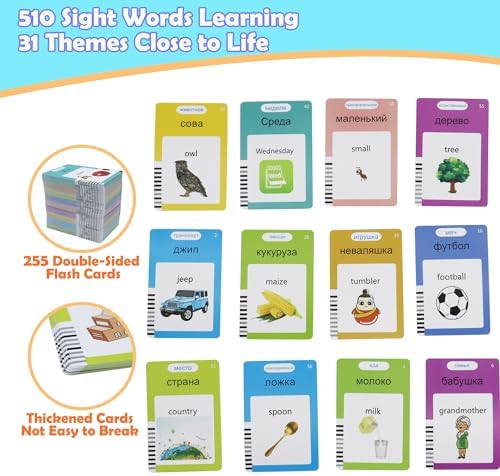 MAYAPHILOS Russian and English Flash Card with 510 Sight Words - Image 2