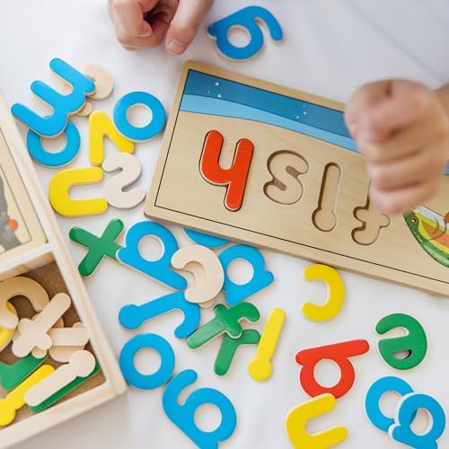Melissa & Doug See & Spell Wooden Educational Language Learning Toy with Letters, Puzzle Boards Preschool Learning Activities, See & Spell Toys for Kids Ages 4+ (Pack of 6) - Image 7