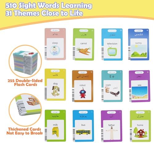 MAYAPHILOS Arabic and English Speaking Flash Cards with 510 Sight Words - Image 2