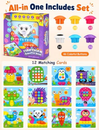 AluAbi Large Button Art Toy for Toddlers, Mosaic Peg Board, Ages 3+ - Image 6