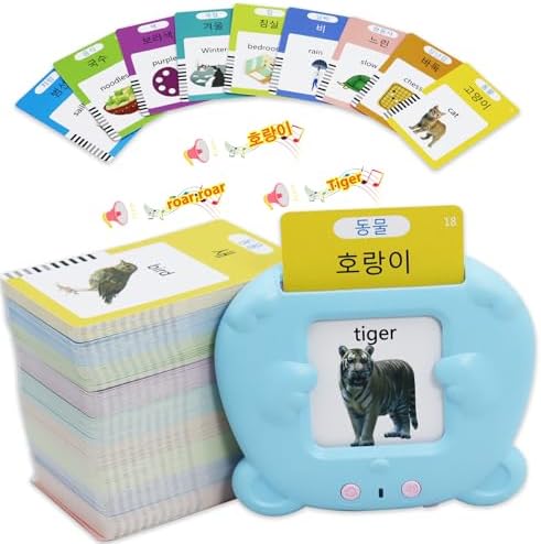MAYAPHILOS 510 Words English and Korean Talking Flash Cards Bilingual by MAYAPHILOS