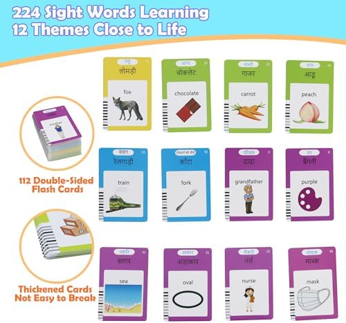 MAYAPHILOS 224 Sight Words Hindi and English Talking Flash Cards - Image 2