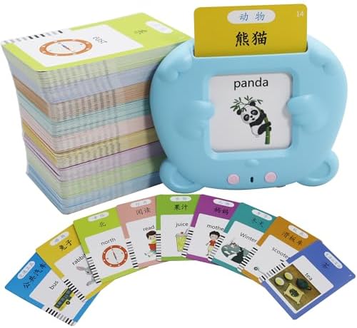 Mayaphilos 510 Sight Words Chinese and English Talking Flash Cards by MAYAPHILOS