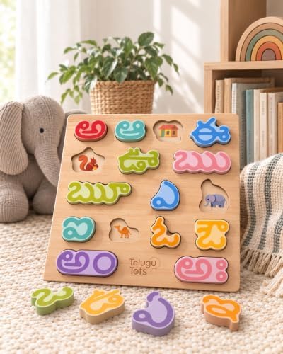 Little Roots Play Set – 3-in-1 Wooden Telugu Heritage Toy Box for Toddlers 18M+ – Telugu Alphabet Puzzle, Animal Puzzle & Elephant Pull Toy – Montessori Bilingual Gift Set - Image 4