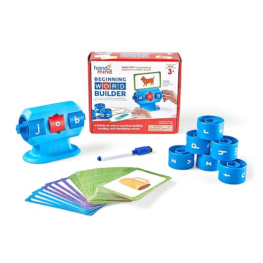hand2mind Beginning Word Builder, Ages 3+ by hand2mind