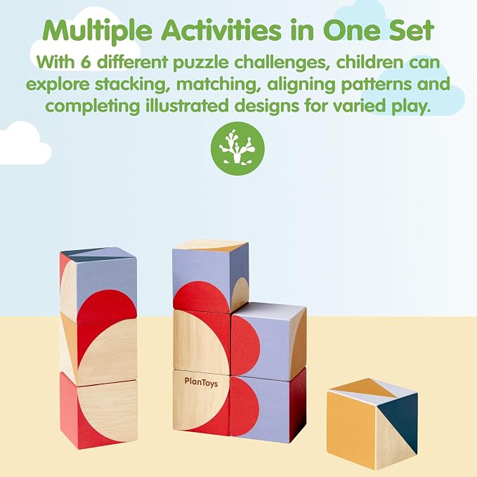 PlanToys® Wooden Geo Pattern Cubes Montessori Puzzle Kids STEM Learning Toy - Image 2
