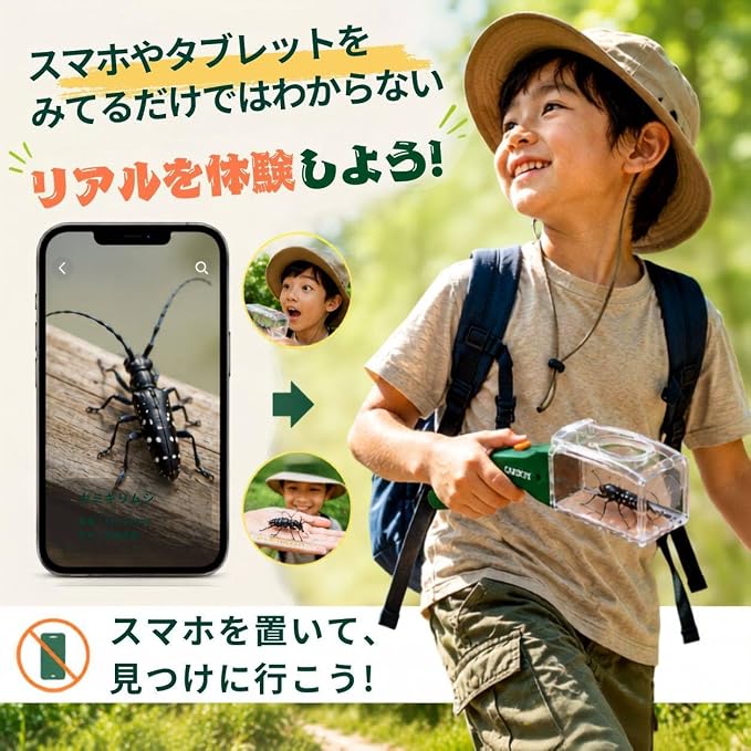 Carson BugView 5X Magnifying Glass Quick-Release Bug Catcher Indoor and Outdoor Tool for Kids or Adults (HU-10) - Image 5