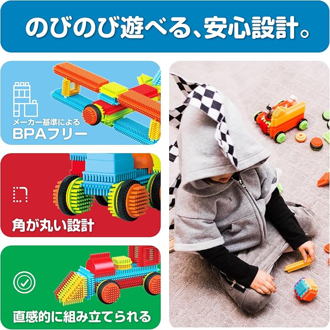 PicassoTiles 120pcs Hedgehog Interlocking Building Blocks Tiles Construction Toy Set Learning Playset STEAM Development Preschool Kindergarten Toy for Kids Age3+ PTB120 - Image 7